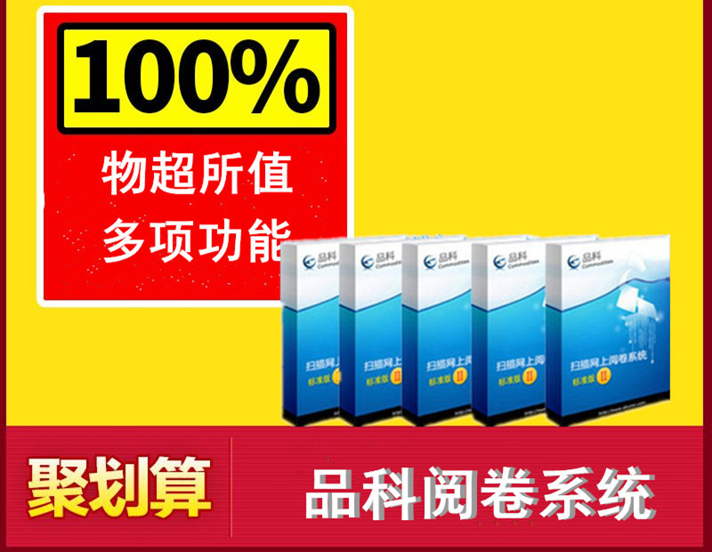 �W�j醾�ϵ�y
