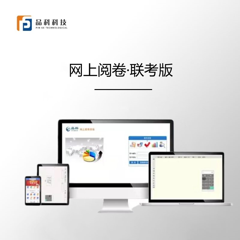 Ʒ�ƾW(w��ng)��醾�ϵ�y(t��ng)��(li��n)���棩