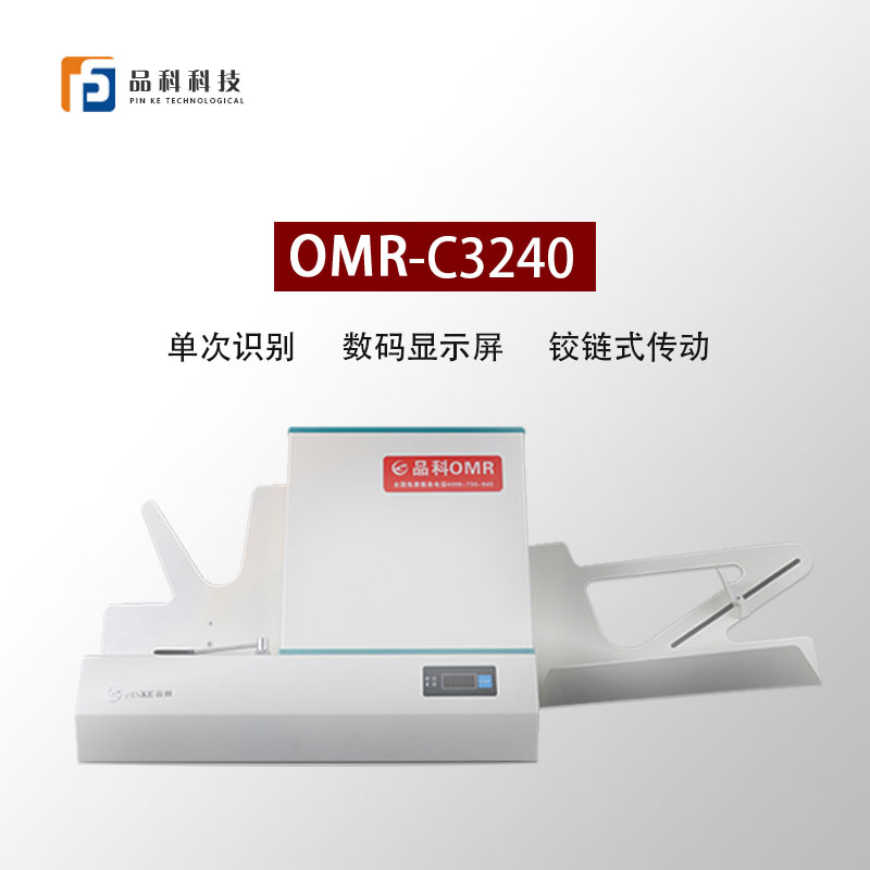 ���(bi��o)��x�C(j��)C3240